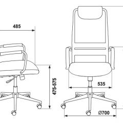 Кресло руководителя Бюрократ KB-9N/R/TW-97N красный в Снежинске - snezhinsk.mebel24.online | фото 4