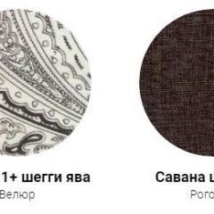 Кровать Фабиа 1600 (ткань 1 кат) в Снежинске - snezhinsk.mebel24.online | фото 28