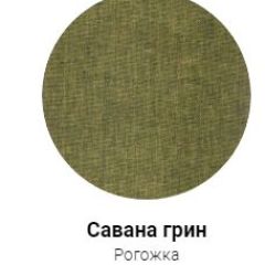 Кровать Фабиа 1600 (ткань 1 кат) в Снежинске - snezhinsk.mebel24.online | фото 29