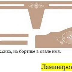 Кровать Фея 1600 с двумя ящиками в Снежинске - snezhinsk.mebel24.online | фото 20