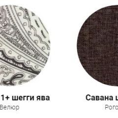 Кровать Классик 1400 (ткань 1 кат) в Снежинске - snezhinsk.mebel24.online | фото 30