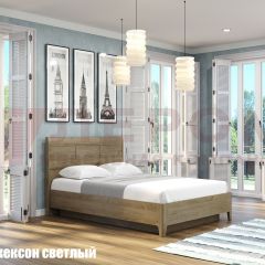 Кровать КР-1861 в Снежинске - snezhinsk.mebel24.online | фото 2
