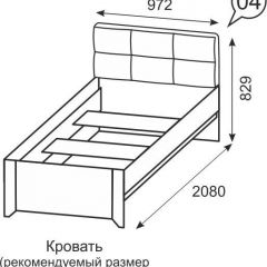 Кровать одинарная 900 Твист 04 в Снежинске - snezhinsk.mebel24.online | фото