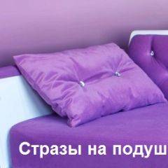 Кровать Фея 1600 с двумя ящиками в Снежинске - snezhinsk.mebel24.online | фото 26