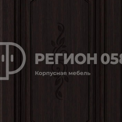 Кухня Боско 1.6 №2 (с ящиками) в Снежинске - snezhinsk.mebel24.online | фото 6