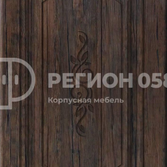 Кухня Боско 1.6 №2 (с ящиками) в Снежинске - snezhinsk.mebel24.online | фото 11