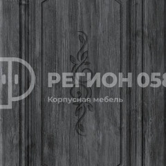 Кухня Боско 1.6 №2 (с ящиками) в Снежинске - snezhinsk.mebel24.online | фото 13
