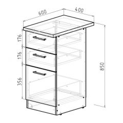 Кухонный гарнитур Адажио мега прайм 1500 х 2700 мм в Снежинске - snezhinsk.mebel24.online | фото 16