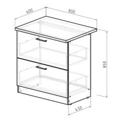 Кухонный гарнитур Адажио мега прайм 1500 х 2700 мм в Снежинске - snezhinsk.mebel24.online | фото 18