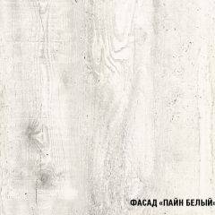Кухонный гарнитур Алина лайт (1200) в Снежинске - snezhinsk.mebel24.online | фото 6