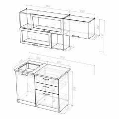 Кухонный гарнитур Инна экстра 1700 в Снежинске - snezhinsk.mebel24.online | фото 4