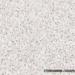 Кухонный гарнитур Инна ультра 2000 в Снежинске - snezhinsk.mebel24.online | фото 10