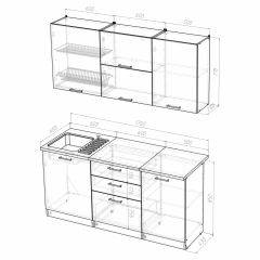 Кухонный гарнитур Лира экстра 1700 в Снежинске - snezhinsk.mebel24.online | фото 4