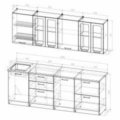 Кухонный гарнитур Лира компакт 2200 в Снежинске - snezhinsk.mebel24.online | фото 3