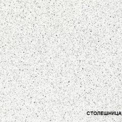 ЛИЗА-2 Кухонный гарнитур 1,6 Белый глянец холодный в Снежинске - snezhinsk.mebel24.online | фото 4