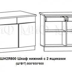 ЛИЗА-2 Кухонный гарнитур 1,6 Белый глянец холодный в Снежинске - snezhinsk.mebel24.online | фото 8
