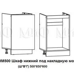 ЛИЗА-2 Кухонный гарнитур 1,7 Белый глянец холодный в Снежинске - snezhinsk.mebel24.online | фото 6