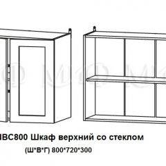 ЛИЗА-2 Кухонный гарнитур 1,7 Белый глянец холодный в Снежинске - snezhinsk.mebel24.online | фото 7