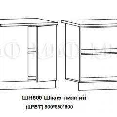 ЛИЗА-2 Кухонный гарнитур 1,7 Белый глянец холодный в Снежинске - snezhinsk.mebel24.online | фото 8