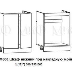 ЛИЗА-2 Кухонный гарнитур 1,8 Белый глянец холодный в Снежинске - snezhinsk.mebel24.online | фото 6