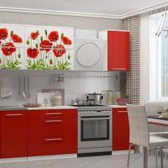 МАКИ КРАСНЫЕ Кухонный гарнитур 2.0 в Снежинске - snezhinsk.mebel24.online | фото