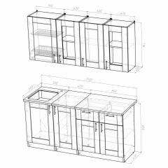 Кухонный гарнитур Ника демо 1700 в Снежинске - snezhinsk.mebel24.online | фото 4