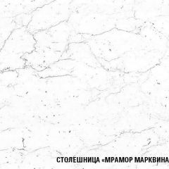 Кухонный гарнитур Ноктюрн прайм 400 1100х2000 мм в Снежинске - snezhinsk.mebel24.online | фото 6