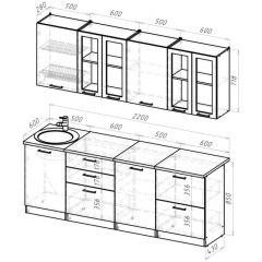 Кухонный гарнитур Паола компакт 2200 мм в Снежинске - snezhinsk.mebel24.online | фото 2