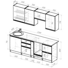 Кухонный гарнитур Сиена компакт 2200 мм в Снежинске - snezhinsk.mebel24.online | фото 2