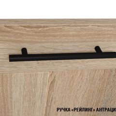 Кухонный гарнитур Сиена медиум 1400 мм в Снежинске - snezhinsk.mebel24.online | фото 9