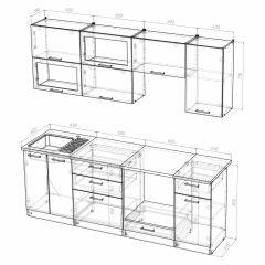 Кухонный гарнитур Симона компакт 2200 в Снежинске - snezhinsk.mebel24.online | фото 4
