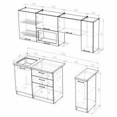 Кухонный гарнитур Светлана ультра 2000 в Снежинске - snezhinsk.mebel24.online | фото 3