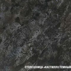 Кухонный гарнитур Сюита макси 1800 мм в Снежинске - snezhinsk.mebel24.online | фото 7