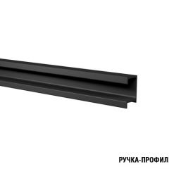 Кухонный гарнитур Виола экстра 3000 мм в Снежинске - snezhinsk.mebel24.online | фото 9