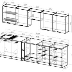 Кухонный гарнитур Яшма 3000 мм в Снежинске - snezhinsk.mebel24.online | фото 2