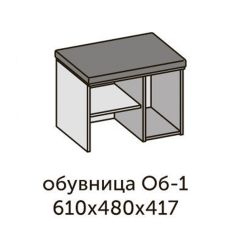 Квадро ОБ-1 Обувница (ЛДСП миндаль/дуб крафт золотой-ткань Серая) в Снежинске - snezhinsk.mebel24.online | фото 2