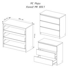 МОРИ МК 800.1 Комод (графит) в Снежинске - snezhinsk.mebel24.online | фото 3
