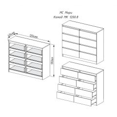 МОРИ МК 1200.8 Комод (графит) в Снежинске - snezhinsk.mebel24.online | фото 3