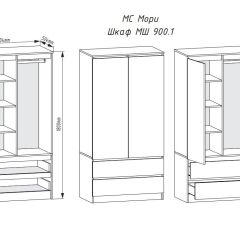 МОРИ МШ 900.1 Шкаф (графит) в Снежинске - snezhinsk.mebel24.online | фото 3