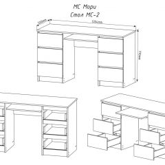 МОРИ МС-2 Стол 6 ящиков (графит) в Снежинске - snezhinsk.mebel24.online | фото 3