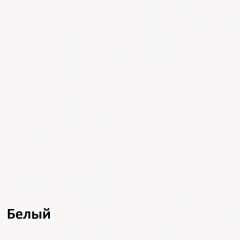 Муссон Кровать 11.41 +ортопедическое основание в Снежинске - snezhinsk.mebel24.online | фото 2