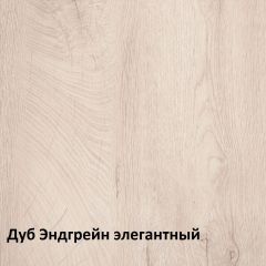 Муссон Кровать 11.41 +ортопедическое основание в Снежинске - snezhinsk.mebel24.online | фото 3
