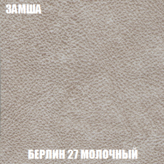 Мягкая мебель Акварель 1 (ткань до 300) Боннель в Снежинске - snezhinsk.mebel24.online | фото 7