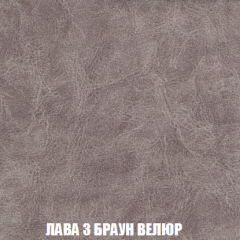 Мягкая мебель Акварель 1 (ткань до 300) Боннель в Снежинске - snezhinsk.mebel24.online | фото 31