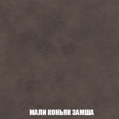 Мягкая мебель Акварель 1 (ткань до 300) Боннель в Снежинске - snezhinsk.mebel24.online | фото 40