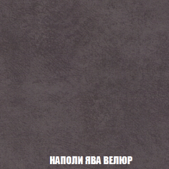 Мягкая мебель Акварель 1 (ткань до 300) Боннель в Снежинске - snezhinsk.mebel24.online | фото 45