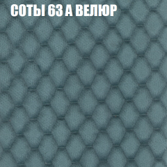 Мягкая мебель Брайтон (модульный) ткань до 400 в Снежинске - snezhinsk.mebel24.online | фото 12