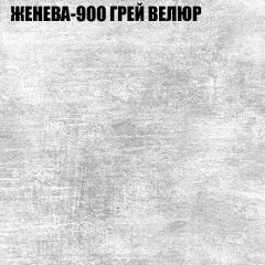 Мягкая мебель Брайтон (модульный) ткань до 400 в Снежинске - snezhinsk.mebel24.online | фото 25