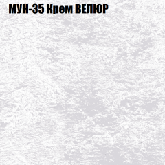Мягкая мебель Брайтон (модульный) ткань до 400 в Снежинске - snezhinsk.mebel24.online | фото 51