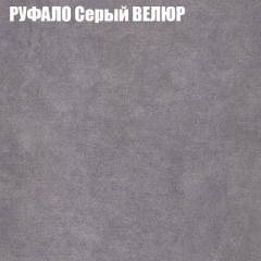 Мягкая мебель Брайтон (модульный) ткань до 400 в Снежинске - snezhinsk.mebel24.online | фото 58